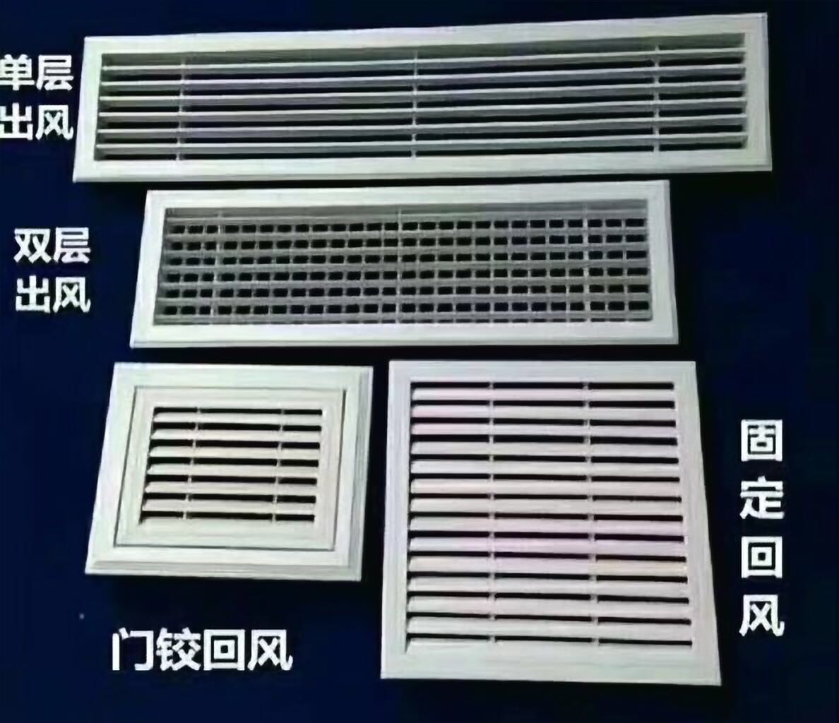 净化产品